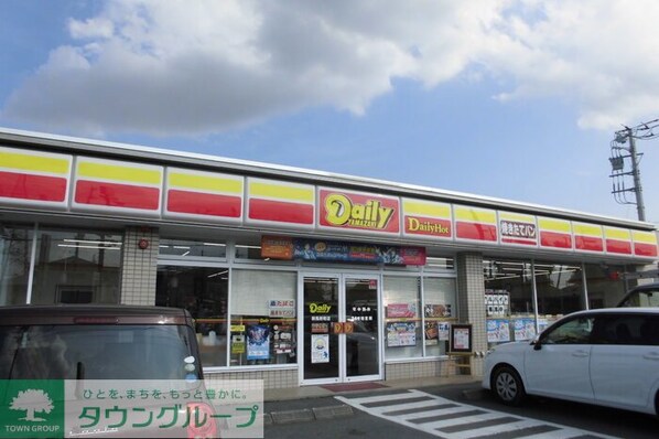 コモド Aの物件内観写真